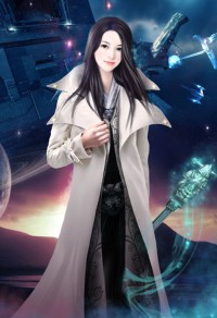 逆天銷魂(修真淫奴妻)